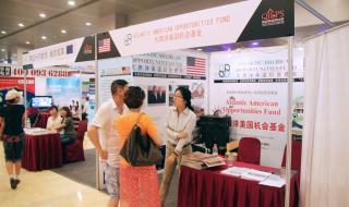 青岛办理出国留学机构 青岛办理出国留学机构